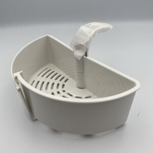 Black And Decker Flavor Scenter‎ Steamer Plus HS900 4 Qt Part Only Bowl Divider
